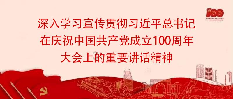 制作魅力香水