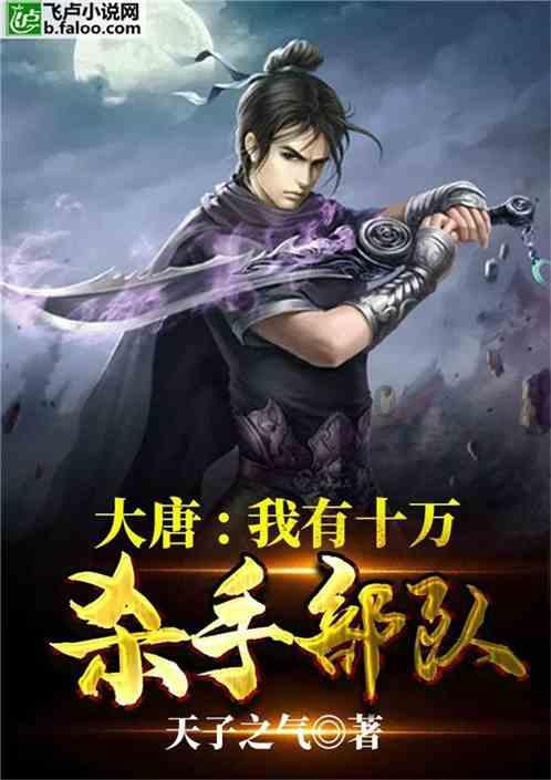 史上最贱小游戏之TV秀